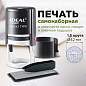 Печать самонаборная 1,5-круга, оттиск D=42 синий,TRODAT IDEAL 46042DB-R1,5, крышка, КАССА В КОМПЛЕКТЕ, 161484 (арт. 237935)