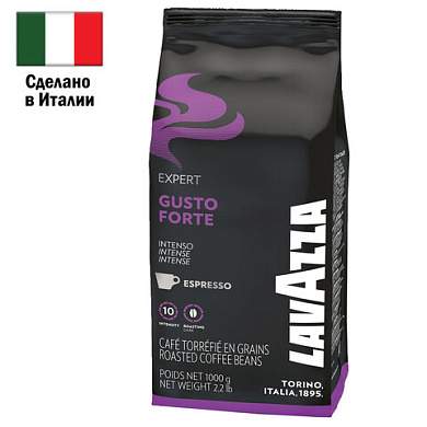 Кофе в зернах LAVAZZA "Gusto Forte Expert" 1 кг, ИТАЛИЯ, 2868 (арт. 621163)