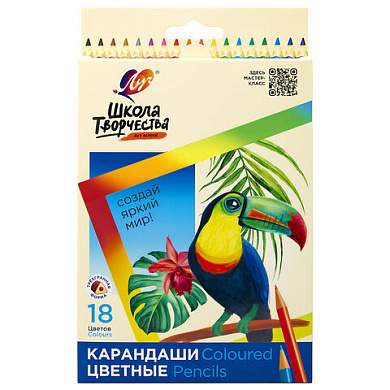 Карандаши цветные ЛУЧ "Школа Творчества", 18 цветов, трехгранные, натуральное дерево, 30С 1807-08 (арт. 182198)