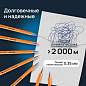 Ручки шариковые BRAUBERG "M-500 ORANGE", НАБОР 10 шт., СИНИЕ, узел 0,7 мм, линия письма 0,35 мм, 143951 (арт. 143951)
