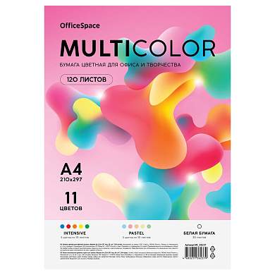 Бумага цветная OfficeSpace "Multicolor", A4, 80 г/м2, 120л., (11 цветов) (арт. 381275)