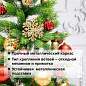 Ель новогодняя искусственная "Premium" 180 см, литой ПЭТ, зеленая, ЗОЛОТАЯ СКАЗКА, 591311 (арт. 591311)