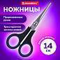 Ножницы BRAUBERG "Soft Grip", 140 мм, черно-синие, резиновые вставки, 3-х сторонняя заточка, 230760 (арт. 230760)
