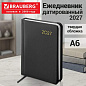 Ежедневник датированный 2027, МАЛЫЙ ФОРМАТ, 100х150 мм, А6, BRAUBERG "Select", балакрон, черный, 118114 (арт. 118114)