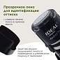 Печать самонаборная 1,5-круга, оттиск D=42 синий,TRODAT IDEAL 46042DB-R1,5, крышка, КАССА В КОМПЛЕКТЕ, 161484 (арт. 237935)