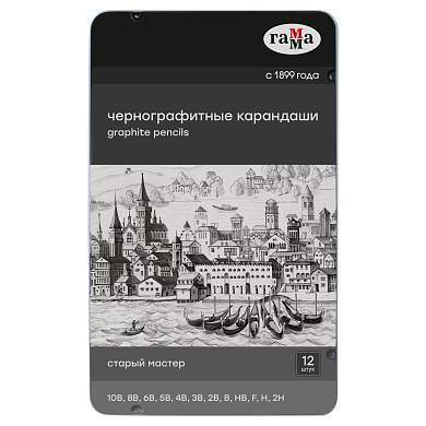 Набор карандашей ч/г Гамма 12шт., 10B-2H, кедр, метал. пенал (арт. 362072)