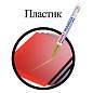 Маркер-краска лаковый (paint marker) 2 мм, ЗОЛОТОЙ, НИТРО-ОСНОВА, алюминиевый корпус, BRAUBERG PROFESSIONAL PLUS, 151443 (арт. 151443)