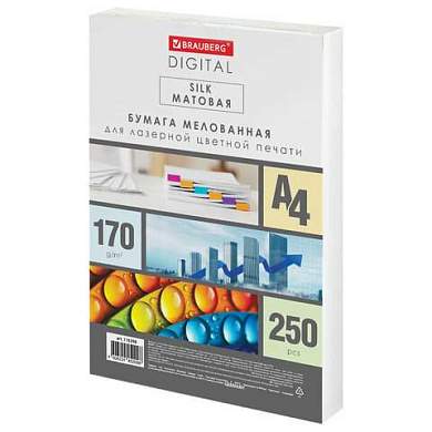 Бумага BRAUBERG DIGITAL SILK мелованная, матовая, А4, 170 г/м, 250 л., для полноцветной лазерной печати,130% (CIE), 116398 (арт. 116398)