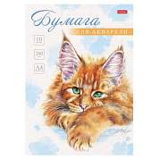 Папка для акварели А4, 10 л., 200 г/м2, 210х297 мм, HATBER, "Рыжий котик", 086706, 10Ба4тВ_29844 (арт. 117626)