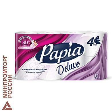 Бумага туалетная бытовая, спайка 8 шт., 4-слойная (8х16 м), PAPIA DELUXE, белая, 5080737 (арт. 112046)