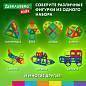 Магнитный конструктор BIG MAGNETIC BLOCKS-64, 64 детали, с колесной базой, BRAUBERG KIDS, 663847 (арт. 663847)