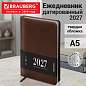 Ежедневник датированный 2027, А5, 138х213 мм, BRAUBERG "Impression", под кожу, коричневый, 118032 (арт. 118032)