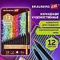 Карандаши художественные цветные BRAUBERG ART PREMIERE, 12 цветов, МЯГКИЙ грифель 4 мм, металл, 181540 (арт. 181540)