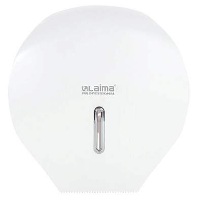 Диспенсер для туалетной бумаги LAIMA PROFESSIONAL BASIC (Система T2), малый, белый, ABS-пластик, 606682 (арт. 606682)
