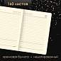 Ручка шариковая PARKER "Jotter Plastic CT", корпус красный, ежедневник А5 красный, пакет, 880897 (арт. 880897)