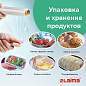 Пленка пищевая ПЭ 450 мм х 200 м, гарантированная длина, 6 мкм, вес 0,49 кг +- 5%, LAIMA, 605040 (арт. 605040)