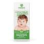 Зубная паста детская 50 г, SYNERGETIC, липа и ромашка, от 0 до 3 лет, натуральная, 201008 (арт. 701878)