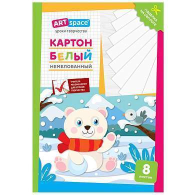 Картон белый А4, ArtSpace, 8л., немелованный, в папке, "Мишка" (арт. 290857)