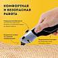 Нож универсальный мощный BRAUBERG "Professional", 4 лезвия в комплекте, автофиксатор, металл, 237160 (арт. 237160)