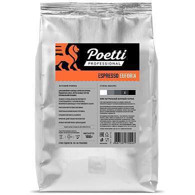 Кофе в зернах Poetti "Espresso Euforia", вакуумный пакет, 1кг (арт. 351415)