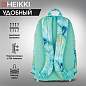 Рюкзак HEIKKI DREAM (ХЕЙКИ) универсальный, с карманом для ноутбука, эргономичный, Mint marble, 42х26х14 см, 272526 (арт. 272526)