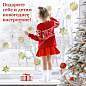 Наклейка для окон двусторонняя МНОГОРАЗОВАЯ 30х38 см, "Снежинки", фольга, золото, ЗОЛОТАЯ СКАЗКА, 591927 (арт. 591927)