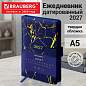 Ежедневник датированный 2027, А5, 138x213 мм, BRAUBERG "Goldy", под кожу, цветной срез, синий, 117897 (арт. 117897)