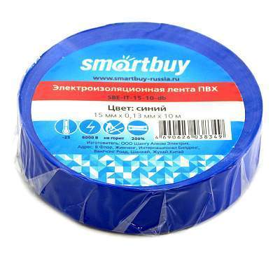Изолента Smartbuy, 15мм*10м, 130мкм, синяя, инд. упаковка (арт. 291545)