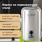 Дозатор для жидкого мыла LAIMA PROFESSIONAL INOX (гарантия 3 года), 1 л, нержавеющая сталь, зеркальный, 605393 (арт. 605393)