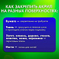 Маркеры акриловые для рисования и хобби, 2 цвета ЗОЛОТО/СЕРЕБРО, линия 0,7-1 мм, BRAUBERG ART, 152528 (арт. 152528)