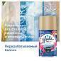 Сменный баллон 269 мл, GLADE "Лазурная волна и магнолия" для автоматических освежителей, 864983 (арт. 701789)