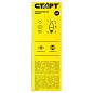 Лампа светодиодная Старт LED, серия "WS" 7W30, тип С "свеча", E14, 2700К, теплый свет, 25000ч (арт. 385692)