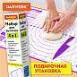 Коврики силиконовые для выпечки 4 в 1: Коврики 30х40 см / 46х66 см, Нож 24 см, Скалка, DASWERK, 608429 (арт. 608429)