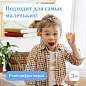 "Родное лото" классическое с деревянными бочонками, в картонной упаковке, ЗОЛОТАЯ СКАЗКА, 664710 (арт. 664710)