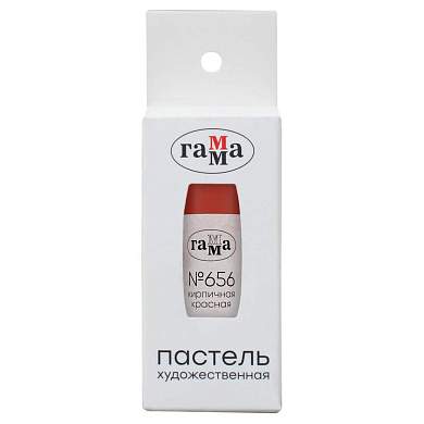 Пастель художественная Гамма, кирпичная красная № 656, штучная, картон.упак. (арт. 368771)