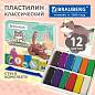 Пластилин классический, кросс-серия "МИЛЫЕ КОТЫ", 12 цветов, 240 г, СТЕК, ВЫСШЕЕ КАЧЕСТВО, BRAUBERG, 107353 (арт. 107353)