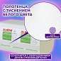 Полотенца бумажные 200 шт., LAIMA (H3) ADVANCED WHITE, 2-слойные, белые, КОМПЛЕКТ 15 пачек, 23х20,5, V-сложение, 111341 (арт. 111341)