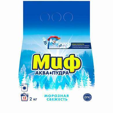 Стиральный порошок-автомат 2 кг, МИФ, 3 в 1, "Морозная свежесть", 700211 (арт. 603148)