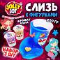 Слайм, слизь с фигурками, русалочки, 200 г, НАБОР 3 шт., JOLLY JOT (ДЖОЛЛИ ДЖОТ), 666667 (арт. 666667)