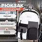 Рюкзак HEIKKI BLOCKS (ХЕЙКИ) универсальный, 2 отделения, черный/серый/белый, 44х32х17 см, 272563 (арт. 272563)