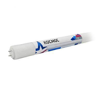 Космос T8 G13 20W (2000lm) 6500K 6K 1200x26 стекло Lksm_LED20wG13T865GL (арт. 758406)
