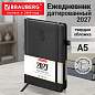 Ежедневник датированный 2027, А5, 138х213 мм, BRAUBERG "Plain", под кожу, резинка, держатель для ручки, черный, 118040 (арт. 118040)