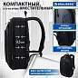 Рюкзак BRAUBERG FUNCTIONAL с отделением для ноутбука, 2 отделения, карман-антивор, Safe, 44х30х20 см, 272574 (арт. 272574)
