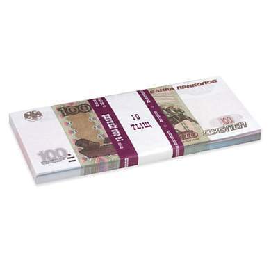 Деньги шуточные "100 рублей", упаковка с европодвесом, AD0000094 (арт. 590558)