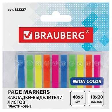 Закладки клейкие неоновые BRAUBERG, 48х6 мм, 200 штук (10 цветов х 20 листов), 123227 (арт. 123227)
