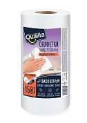 Салфетки в рулоне QUALITA OPTIMA вискоза,22*20см,35 г/см2 150шт,13404 Коттон клаб (арт. 834701)