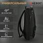Рюкзак HEIKKI HIGH TECH (ХЕЙКИ) с отделением для ноутбука, USB-порт, черный, 46x30x10 см, 272588 (арт. 272588)