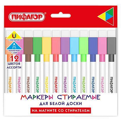 Маркеры стираемые 2 мм на магните со стирателем для белой доски и магнитного планера НАБОР 12 ЦВЕТОВ, ПИФАГОР, 152564 (арт. 152564)