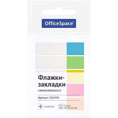 Флажки-закладки OfficeSpace, 12*45мм, 20л.*4 неоновых цвета, европодвес (арт. 362446)