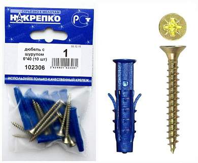 Дюбель с шурупом 6*40 (10 шт BL) (цена за уп) НАКРЕПКО 102306 (арт. 384839)